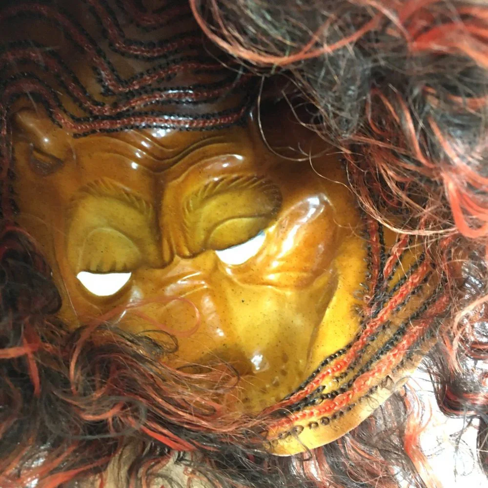 VTG Cesar Lion Head Rubber Latex Halloween Mask